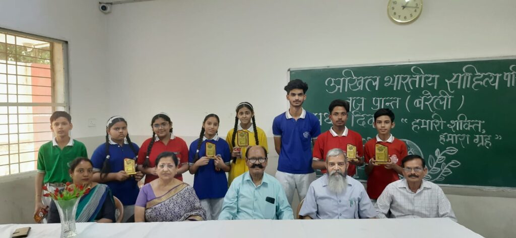 WhatsApp Image 2026-04-22 at 5.42.45 PM