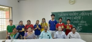 WhatsApp Image 2026-04-22 at 5.42.45 PM