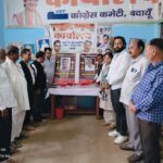 कांग्रेसियों ने पूर्व प्रदेश अध्यक्ष अरुण कुमार सिंह एवं बिहार के पूर्व मंत्री मंसूर आलम को दी श्रद्धांजलि