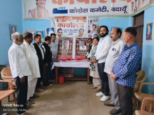 WhatsApp Image 2026-04-22 at 7.40.38 PM