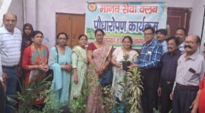 WhatsApp Image 2026-04-22 at 7.42.48 PM