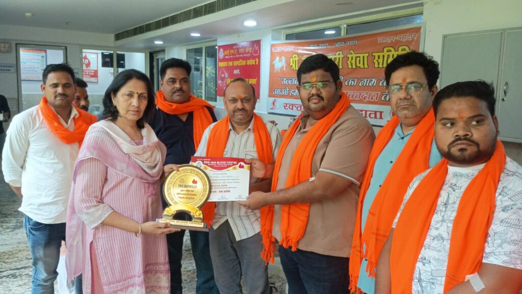 WhatsApp Image 2026-04-23 at 3.28.08 PM