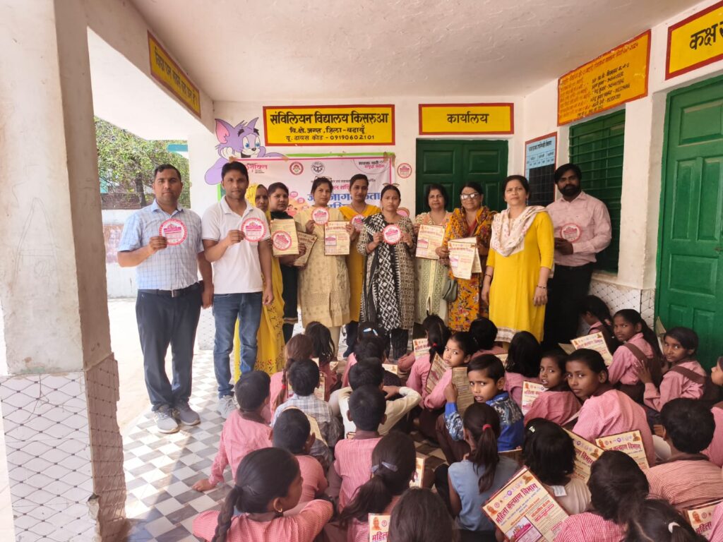 WhatsApp Image 2026-04-23 at 3.32.42 PM