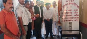 WhatsApp Image 2026-04-23 at 5.46.18 PM