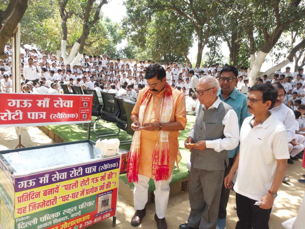 WhatsApp Image 2026-04-23 at 7.32.06 PM