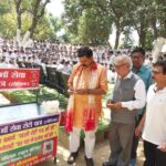 WhatsApp Image 2026-04-23 at 7.32.06 PM