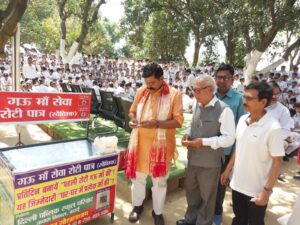 WhatsApp Image 2026-04-23 at 7.32.06 PM