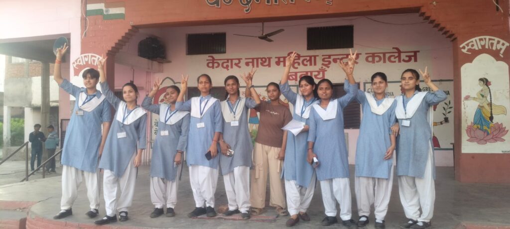 WhatsApp Image 2026-04-23 at 7.44.20 PM