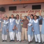 WhatsApp Image 2026-04-23 at 7.44.20 PM