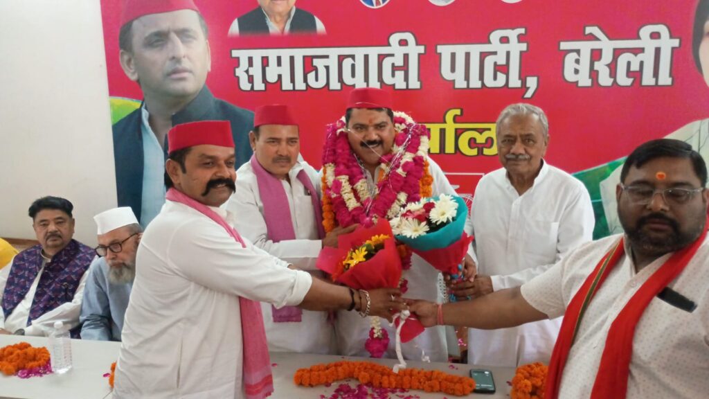 WhatsApp Image 2026-04-23 at 8.22.08 PM