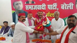 WhatsApp Image 2026-04-23 at 8.22.08 PM