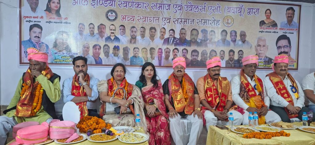 WhatsApp Image 2026-04-24 at 2.17.35 PM