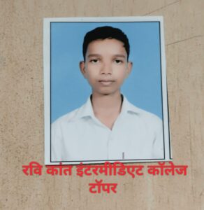 WhatsApp Image 2026-04-24 at 4.22.36 PM