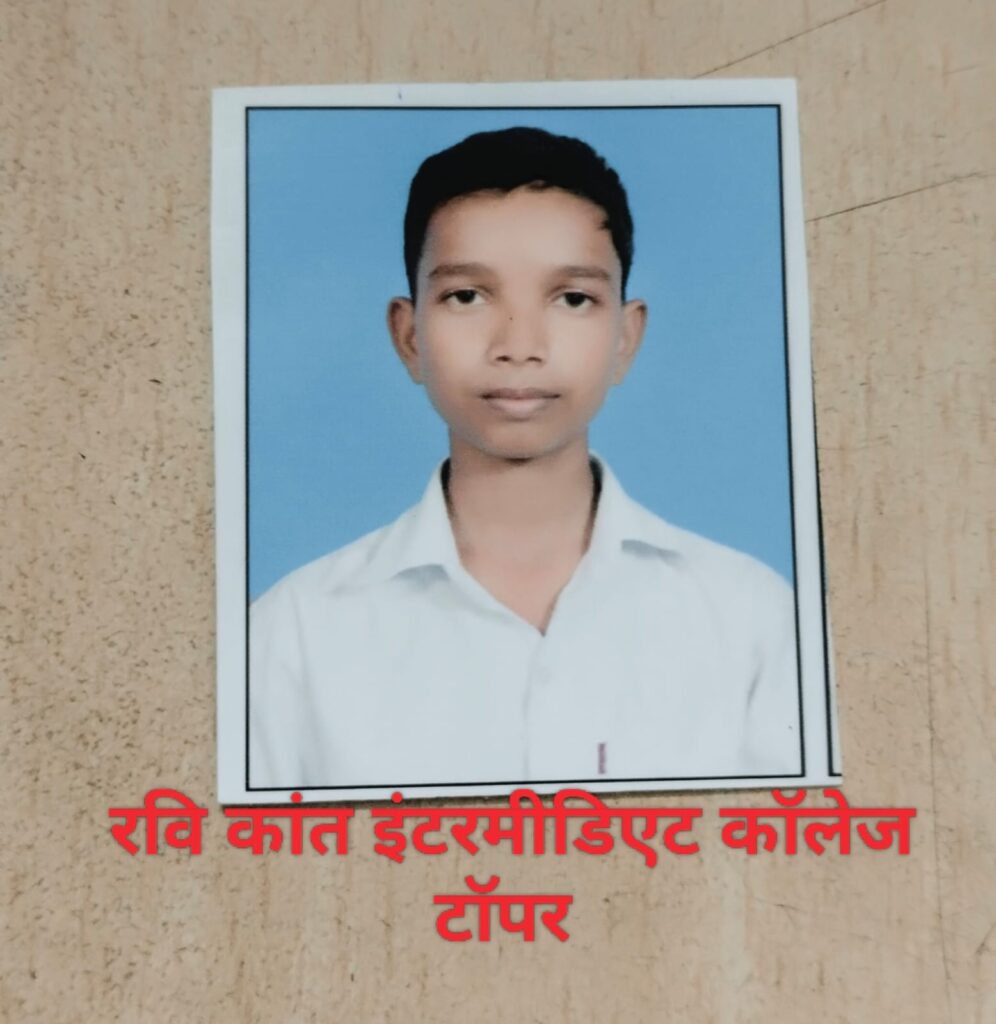 WhatsApp Image 2026-04-24 at 4.22.36 PM