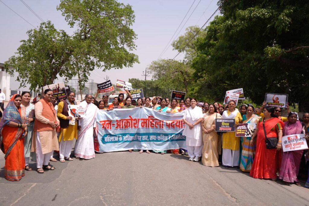 WhatsApp Image 2026-04-24 at 4.28.46 PM