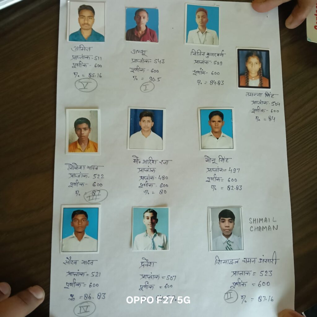 WhatsApp Image 2026-04-24 at 5.37.04 PM