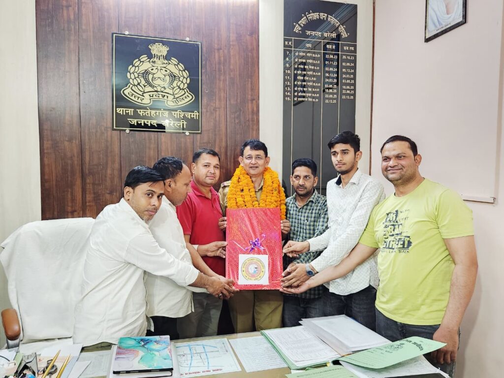 WhatsApp Image 2026-04-24 at 6.44.32 PM