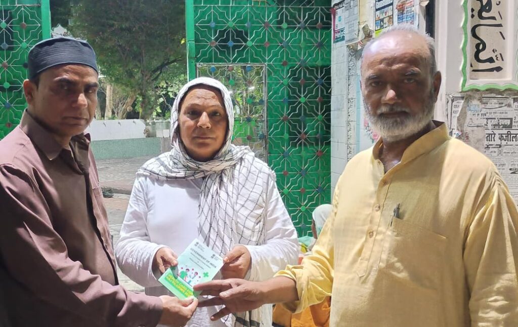 WhatsApp Image 2026-04-24 at 6.44.34 PM