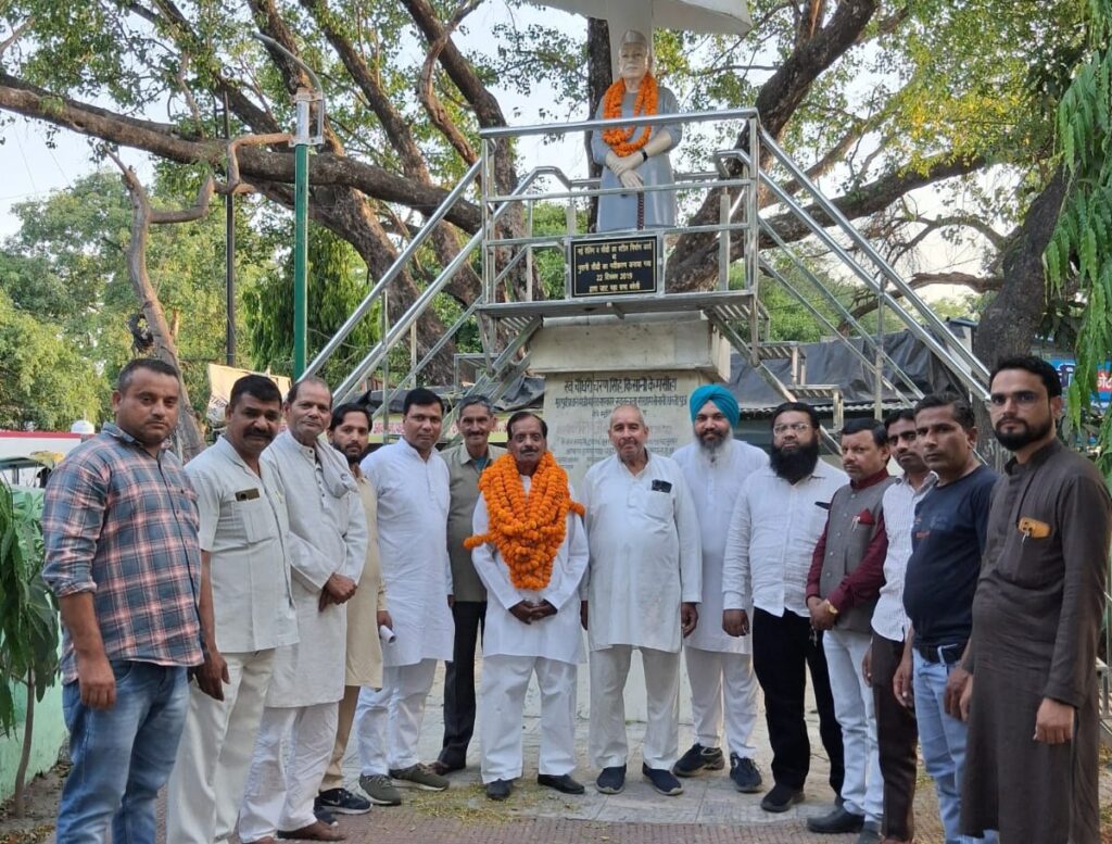 WhatsApp Image 2026-04-24 at 6.46.32 PM