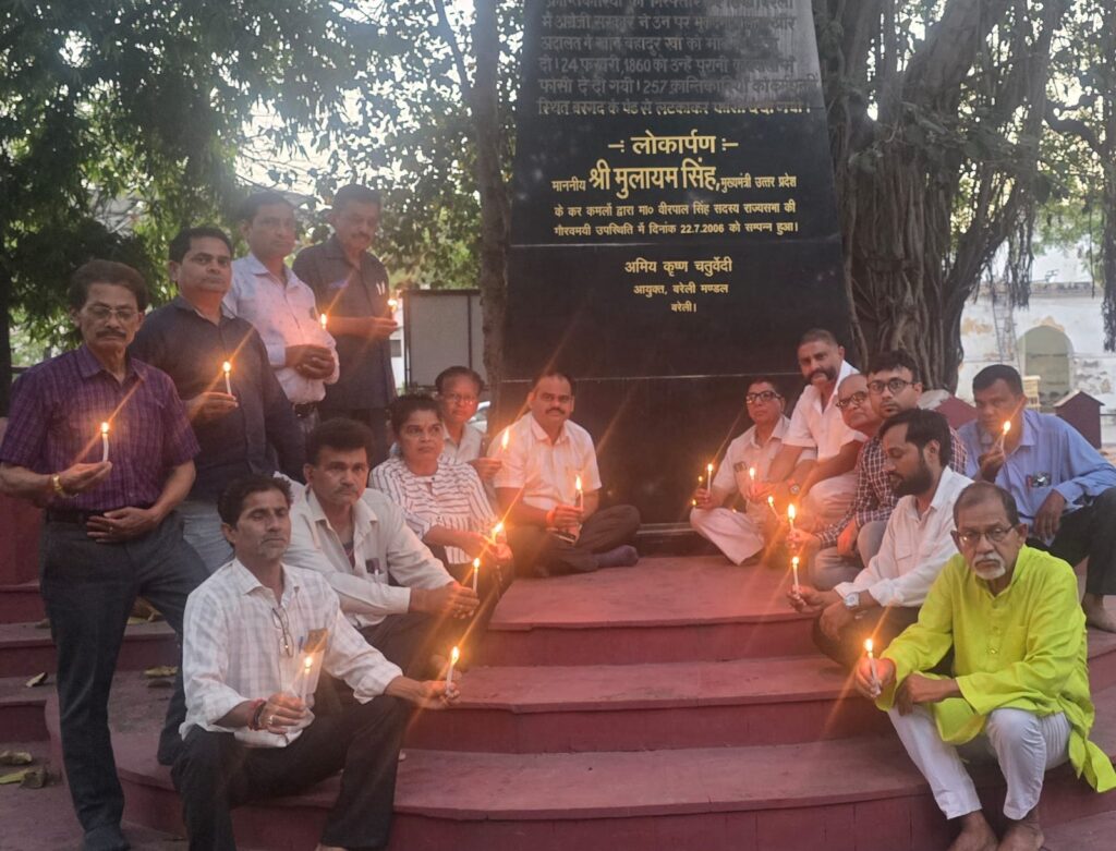 WhatsApp Image 2026-04-24 at 6.53.38 PM