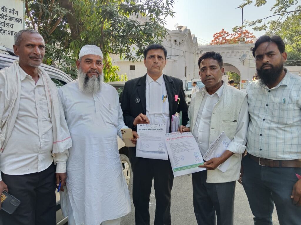 WhatsApp Image 2026-04-24 at 6.53.43 PM