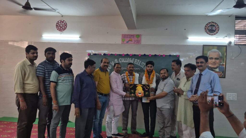 WhatsApp Image 2026-04-24 at 7.46.36 PM