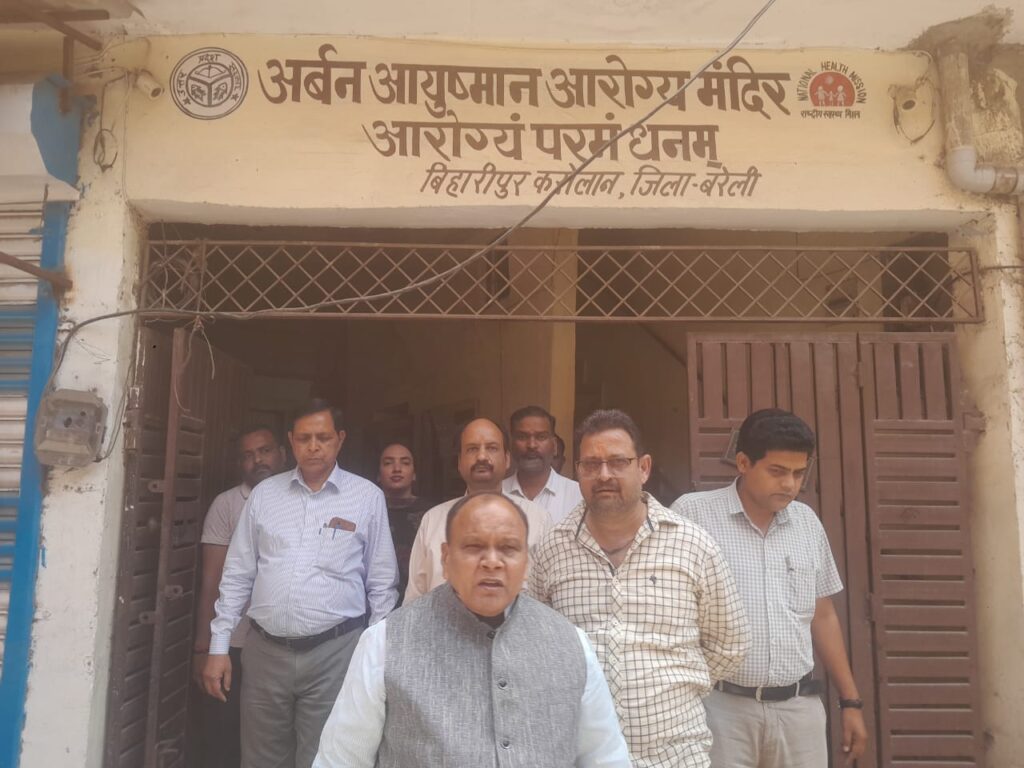 WhatsApp Image 2026-04-25 at 12.31.37 PM