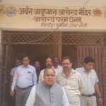 सांसद छत्रपाल गंगवार ने किया कैंप का उद्घाटन