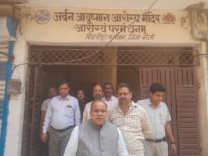 WhatsApp Image 2026-04-25 at 12.31.37 PM