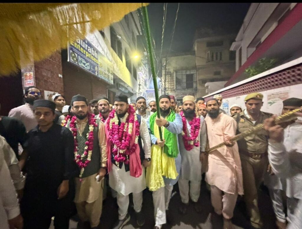 WhatsApp Image 2026-04-25 at 12.32.26 PM