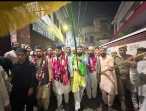 WhatsApp Image 2026-04-25 at 12.32.26 PM