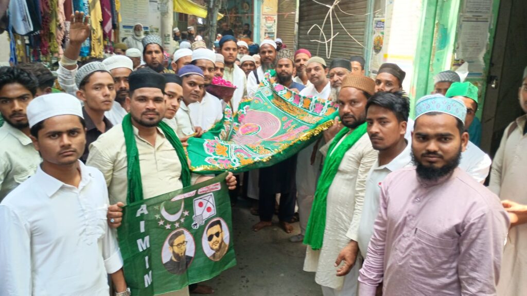 WhatsApp Image 2026-04-25 at 4.14.29 PM