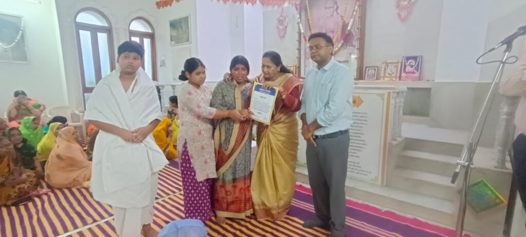 WhatsApp Image 2026-04-25 at 5.04.30 PM