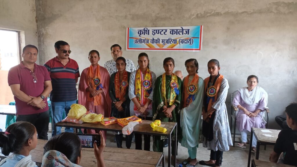 WhatsApp Image 2026-04-25 at 5.11.22 PM