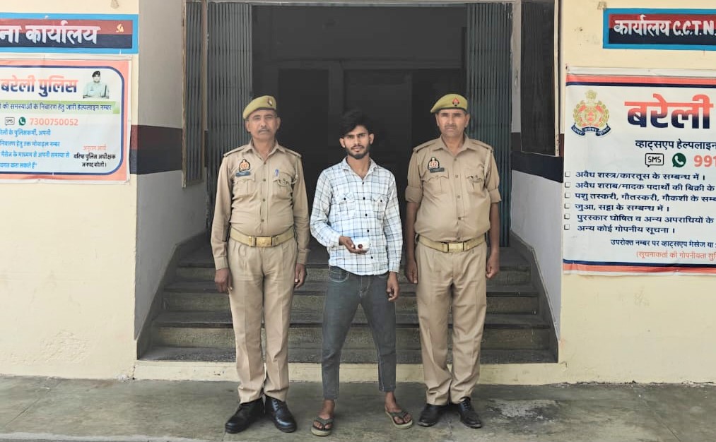 WhatsApp Image 2026-04-26 at 11.43.58 AM