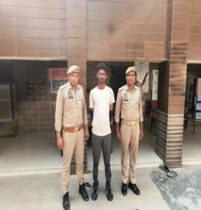 WhatsApp Image 2026-04-26 at 11.44.00 AM