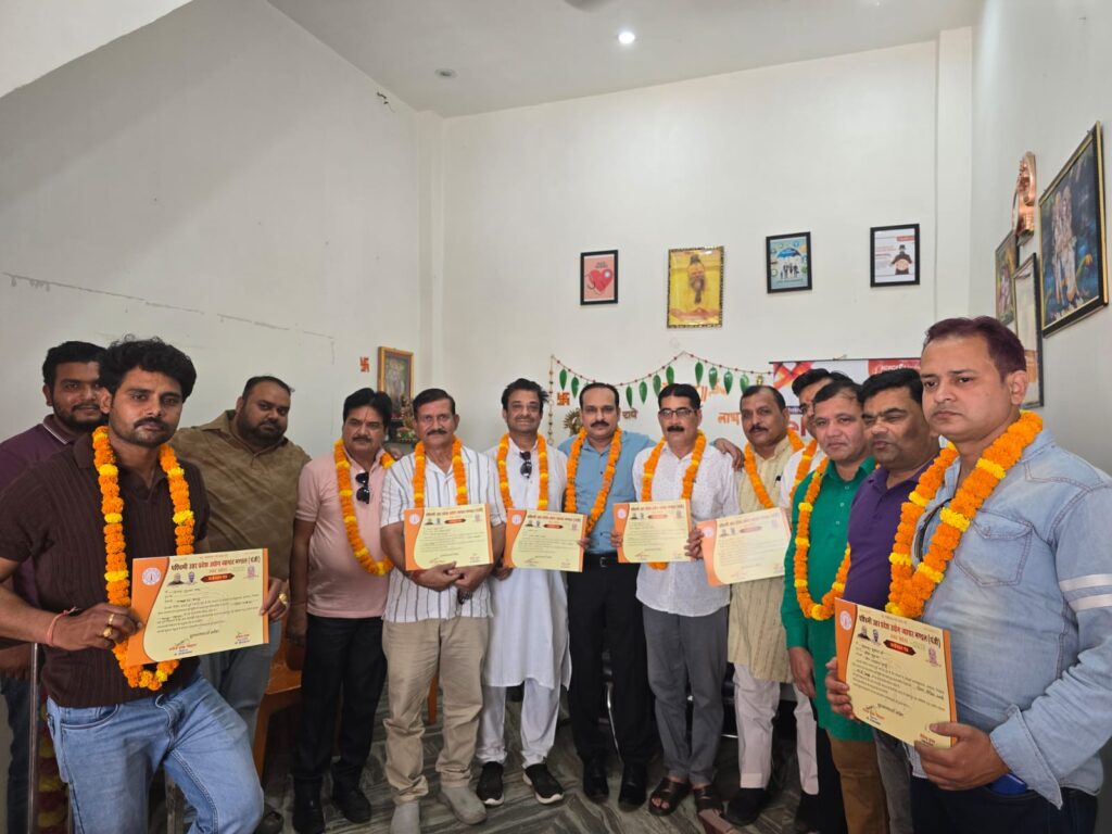 WhatsApp Image 2026-04-26 at 2.44.29 PM (1)