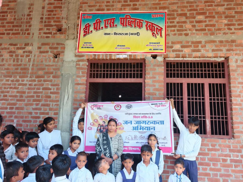 WhatsApp Image 2026-04-27 at 5.47.06 PM