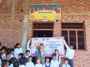 WhatsApp Image 2026-04-27 at 5.47.06 PM