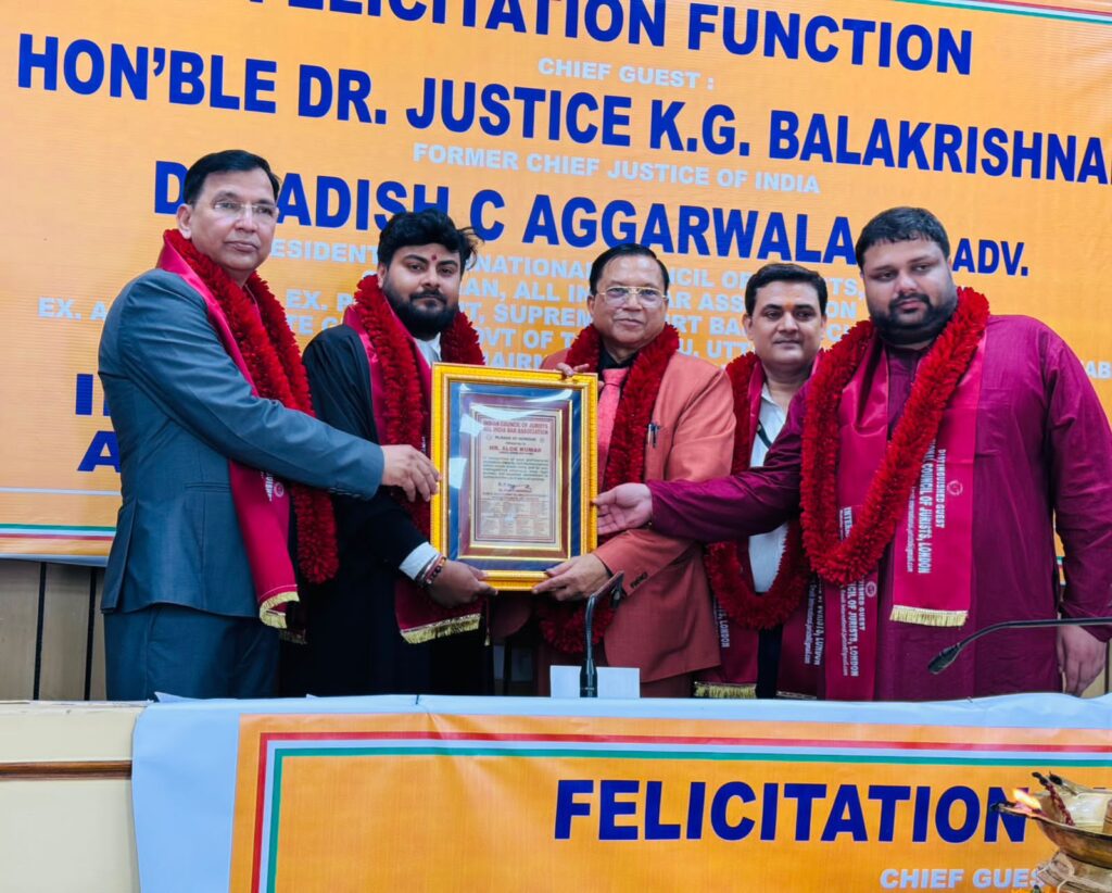 WhatsApp Image 2026-04-27 at 5.56.21 PM