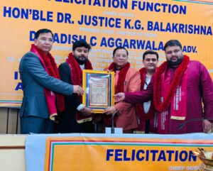 WhatsApp Image 2026-04-27 at 5.56.21 PM