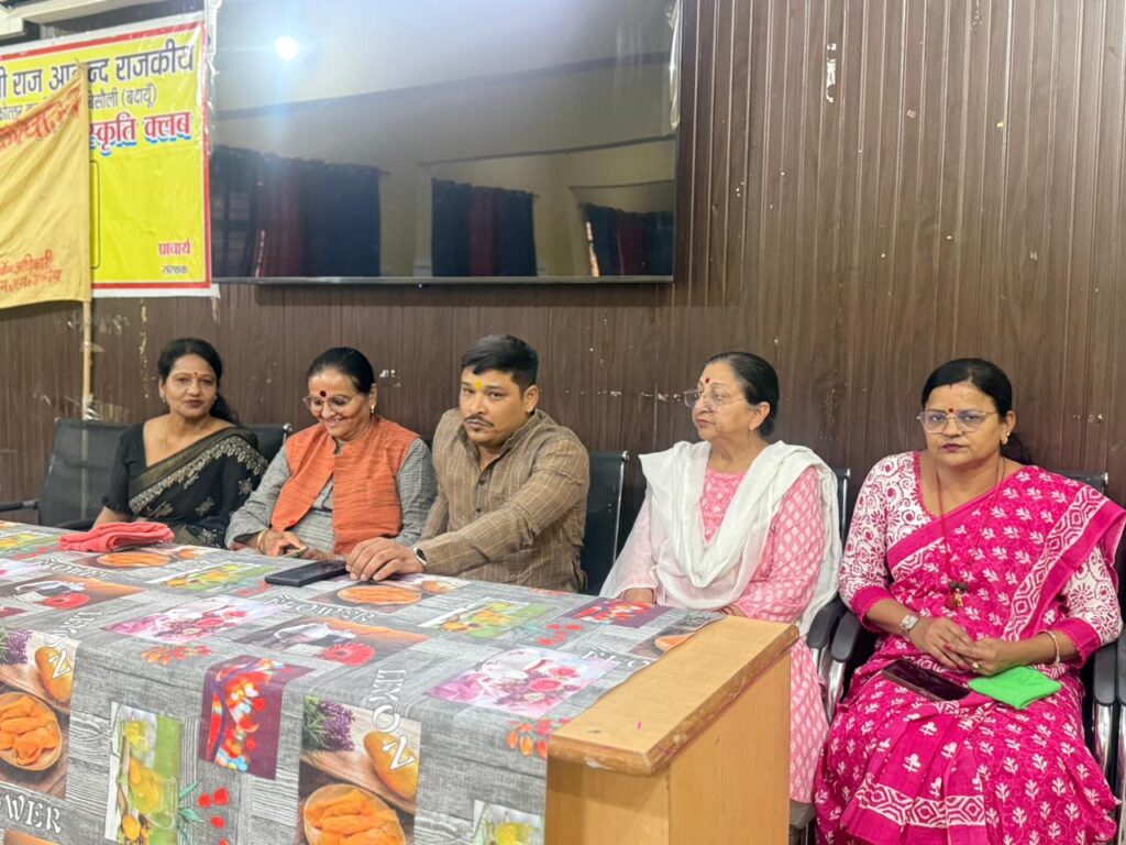 WhatsApp Image 2026-04-27 at 7.06.04 PM