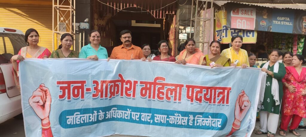 WhatsApp Image 2026-04-27 at 7.24.10 PM (1)