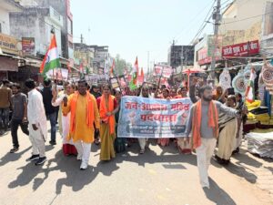 WhatsApp Image 2026-04-27 at 7.40.34 PM