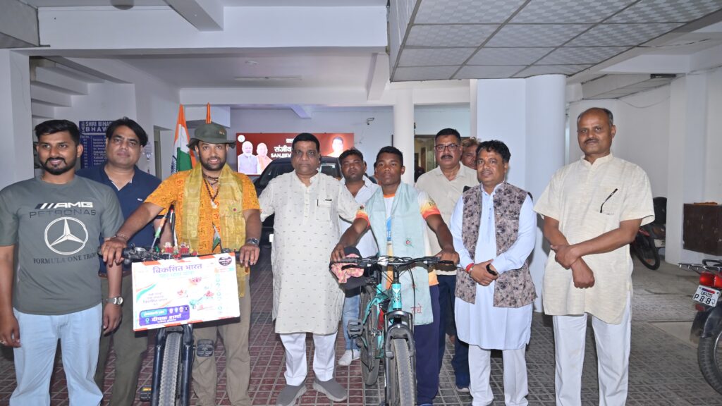 WhatsApp Image 2026-04-27 at 7.49.11 PM