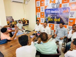 WhatsApp Image 2026-04-28 at 2.44.41 PM