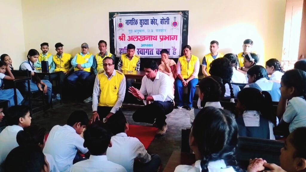 WhatsApp Image 2026-04-28 at 4.07.47 PM