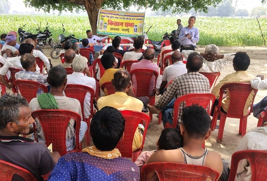 WhatsApp Image 2026-04-28 at 4.47.07 PM