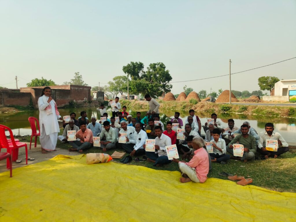 WhatsApp Image 2026-04-28 at 4.52.49 PM