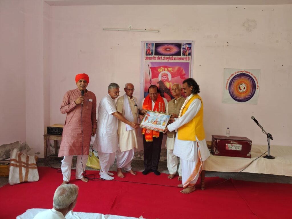 WhatsApp Image 2026-04-28 at 4.53.27 PM